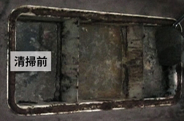 グリーストラップの清掃前画像サンプル2